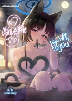 A Clandestine Trip With Kikyou