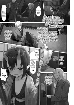 caught-between-an-oni-and-a-hard-place