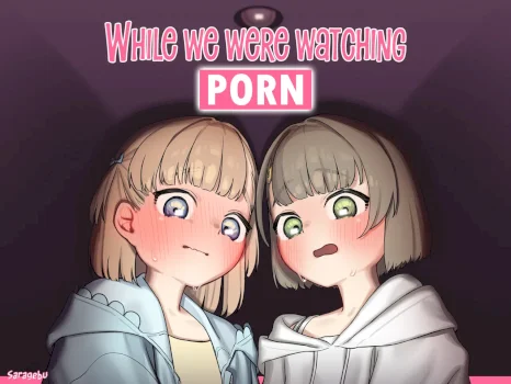 Ecchi na Douga o Mite itara