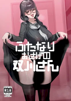 Futanari Pigtails Futagawa-san