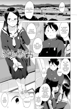 Futari no kaerimichi - The Two on Their Way Home