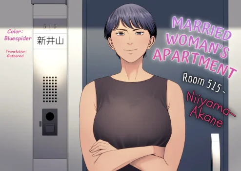 Hitodzuma Mansion 515 Goushitsu Niiyama Akane Married Woman's Apartment, Room 515 – Niiyama Akane