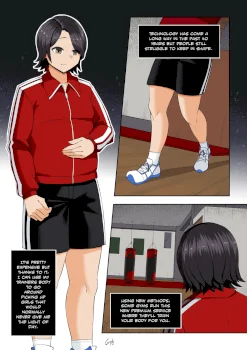 Kawaii Tsun'aho/ Swapping Gym Comic