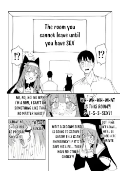 Mari 8 Pages