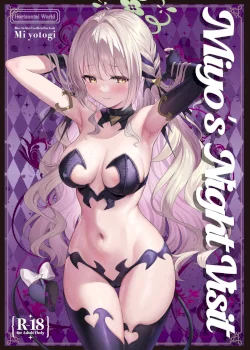 Miyotogi | Miyo's Night Visit