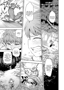 My Beloved Witch-Teacher