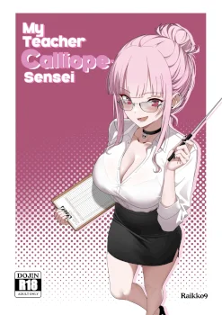 My Teacher Mori-Sensei