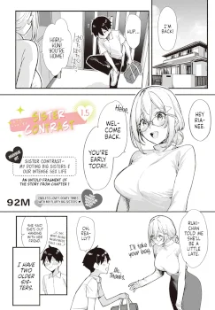 Sister Contrast 1.5