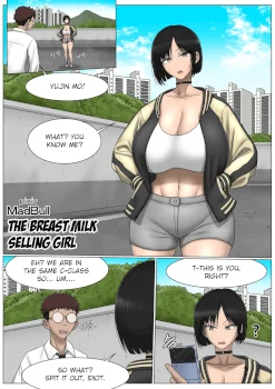 the-breast-milk-selling-girl-1-5