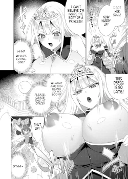 the-princess-in-heat-possessed-by-a-slave-boy