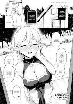 THIS ELF GIRL DESPERATELY WANTS ME TO JOIN HER CULT