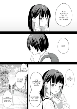 We'll Start Dating Someday Chapter 2