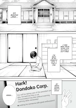 We'll Start Dating Someday Chapter 3